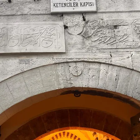 Grand Sami ホテル